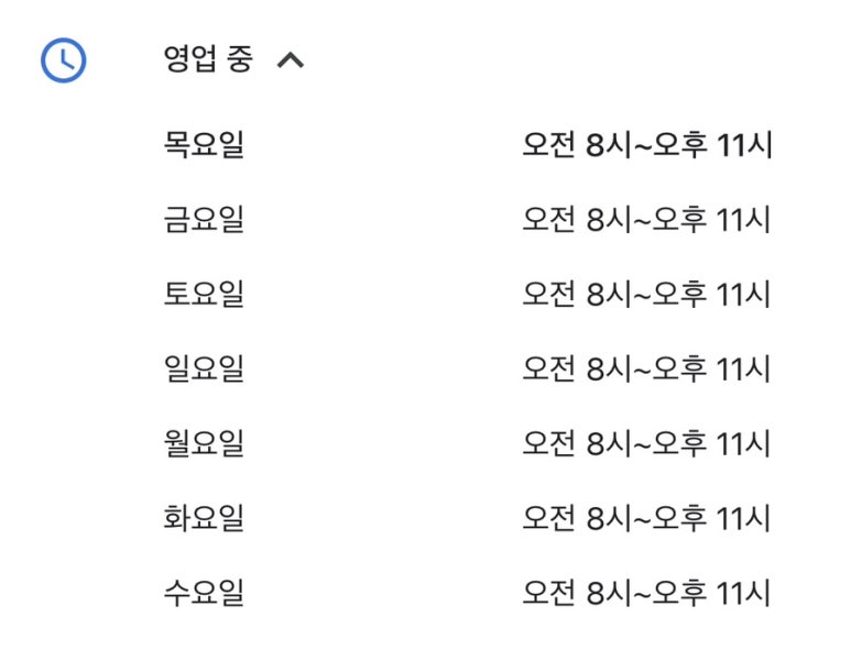 프로젝트소울 이미지