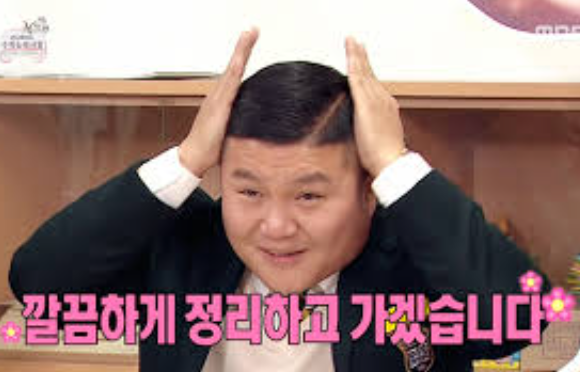 루커 이미지