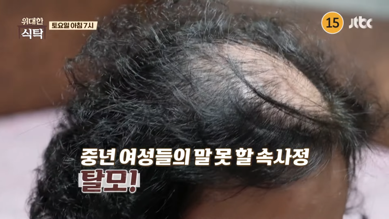 위대한식탁 이미지
