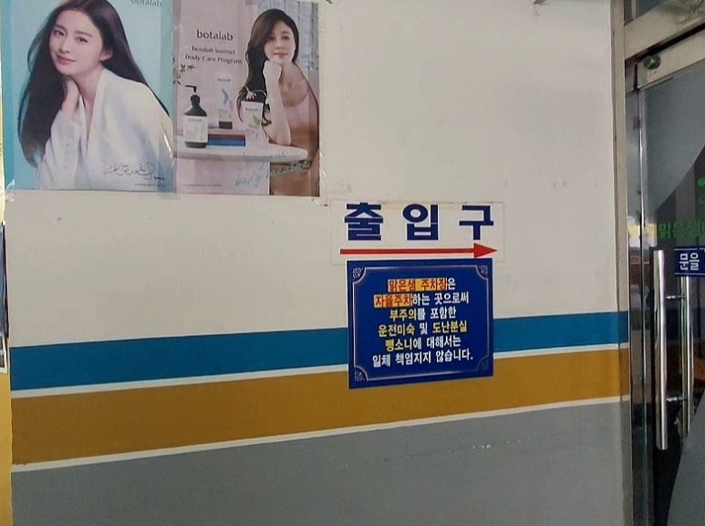맑은샘 이미지