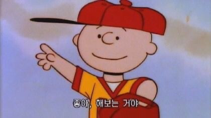 배로와베이커리 이미지