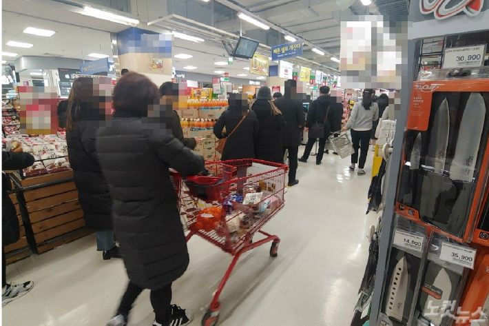 바글바글PC방 이미지