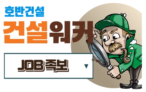 제이케이조경 이미지