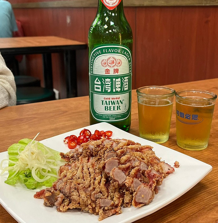 해미술집 이미지