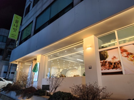 텐퍼센트커피천안용암마을점 이미지