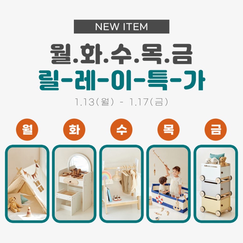 리브로주 이미지