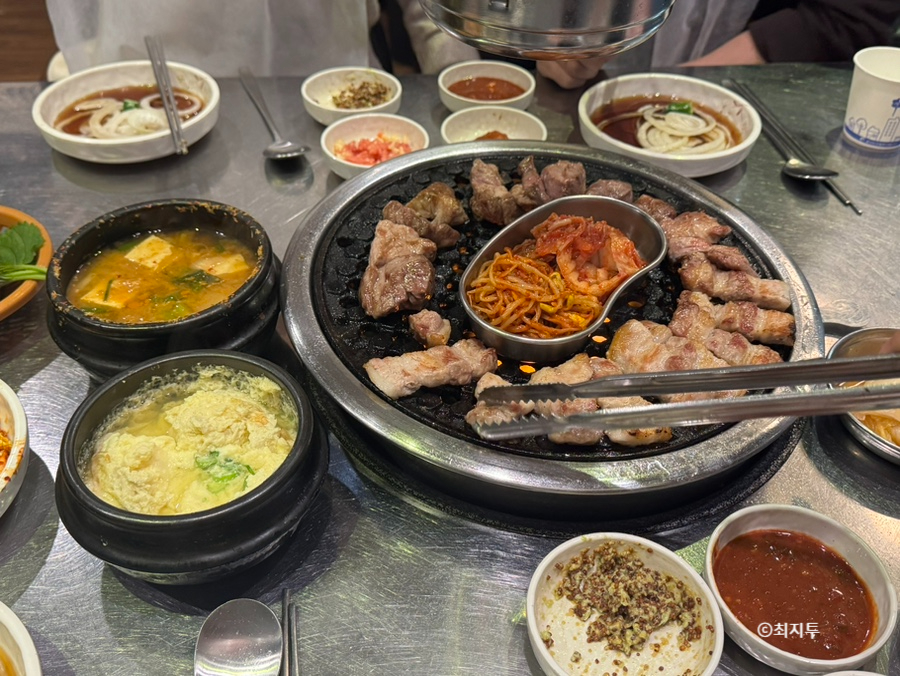 돈탄90 이미지