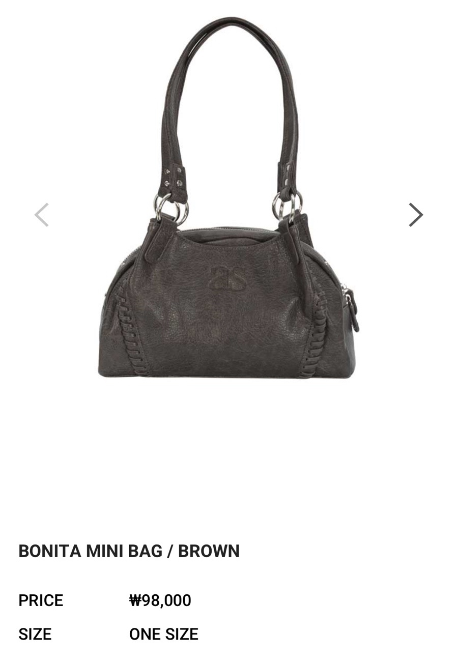 보니타(BONITA) 이미지
