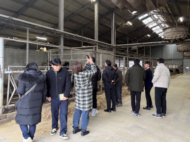 선우축산 이미지