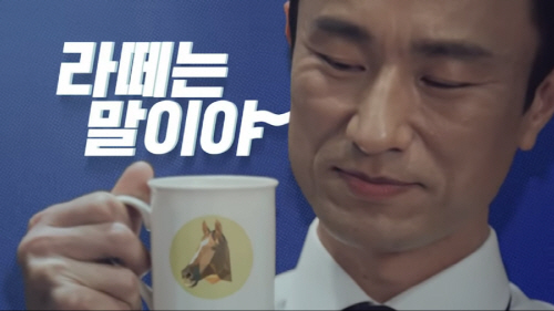 청룡상사 이미지