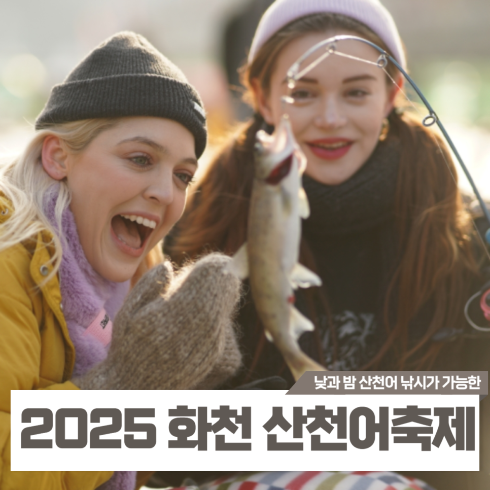 간동 주유소 이미지