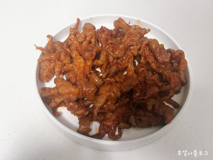 주식회사 기호 이미지