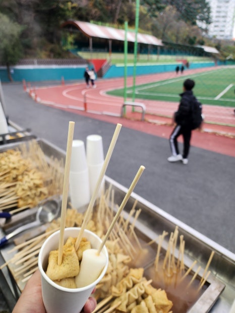 엄궁중학교 이미지
