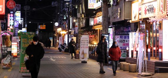 서울미용원 이미지