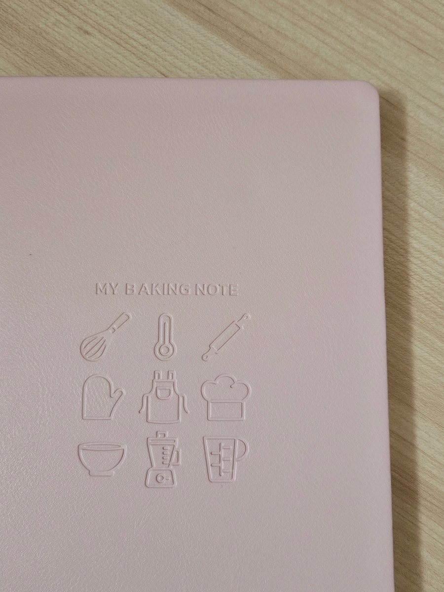 베이킹노트 이미지