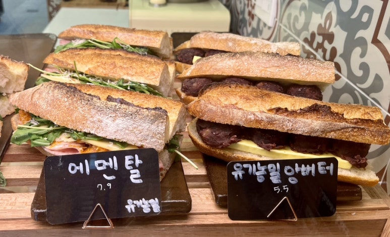 브레드영 이미지