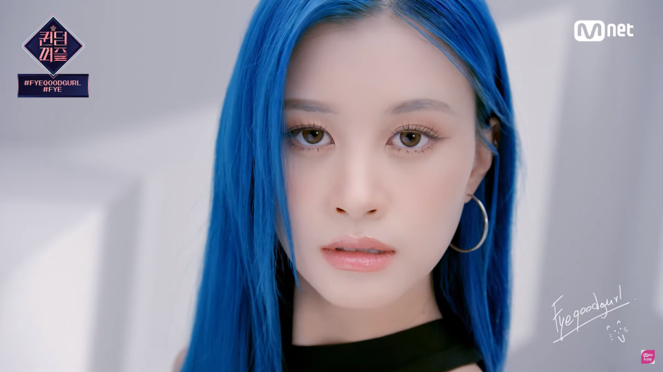 그룹퍼즐 이미지