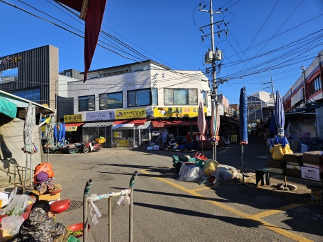 역전떡집 이미지