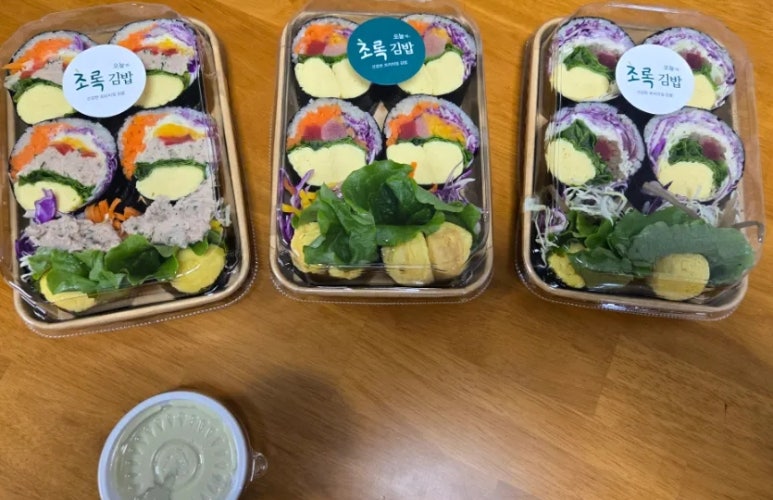 오늘의;초록김밥 이미지