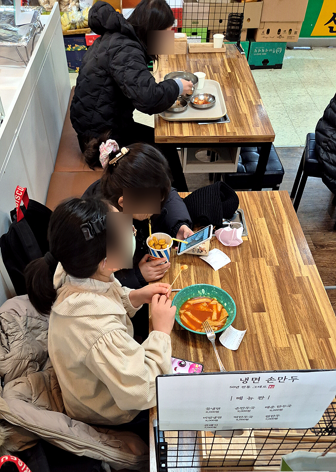 옛날집이모냉면 이미지