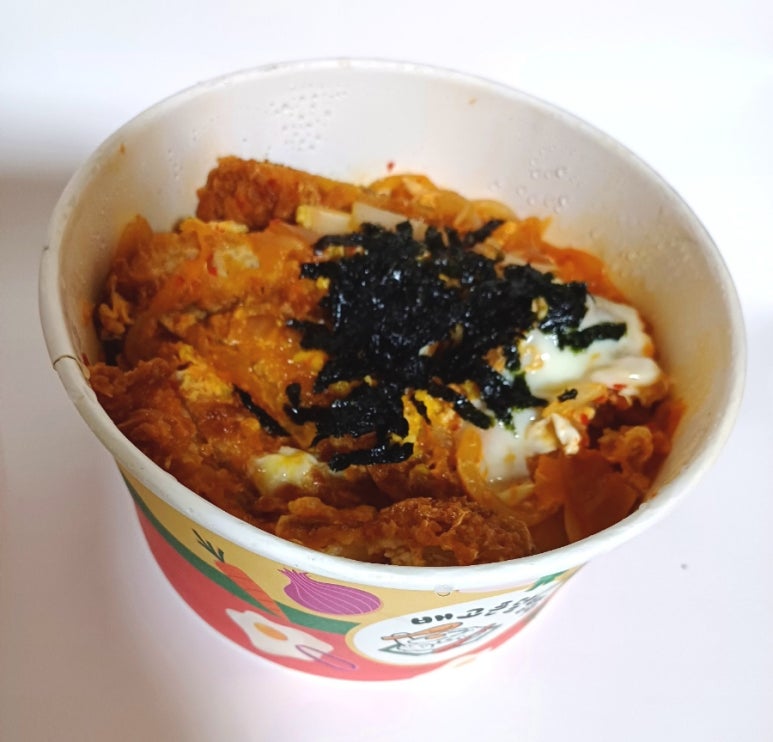 배고픈덮밥이 이미지