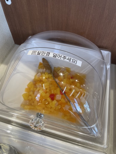 성가주방 이미지