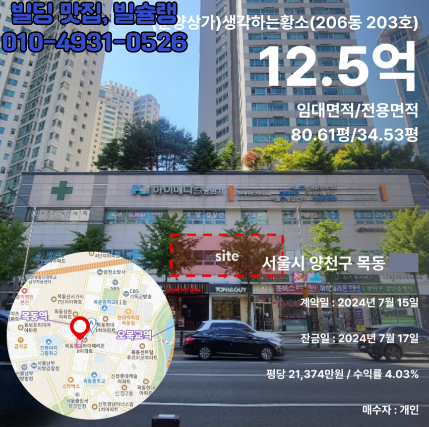 아이아주식회사 이미지