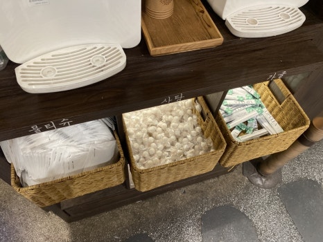 친구네 짜글이 이미지