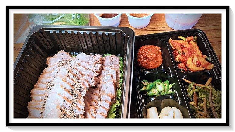 우와한족발 이미지