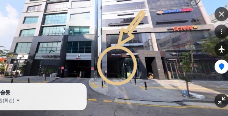 쿠우쿠우 송산그린시티점 이미지