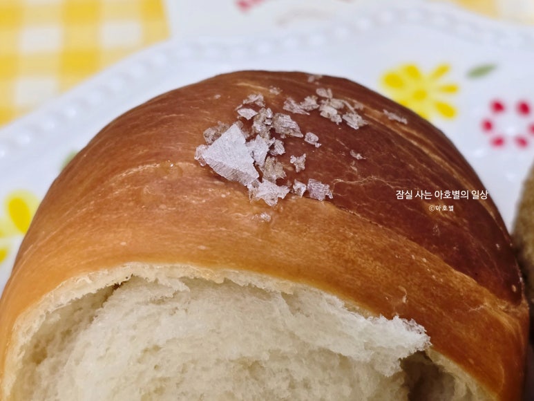 어나더즈베이크샵 이미지