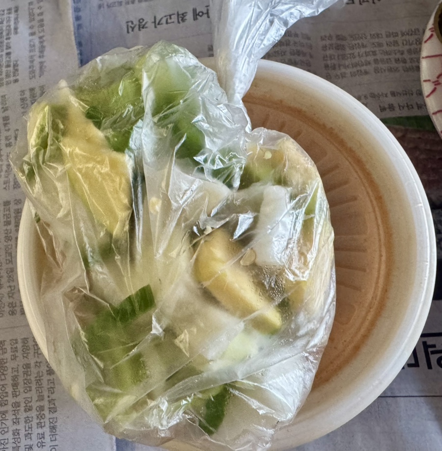행복고기마트 이미지