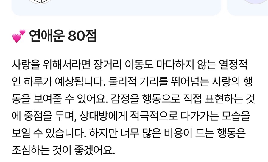 하빈쇼핑 이미지
