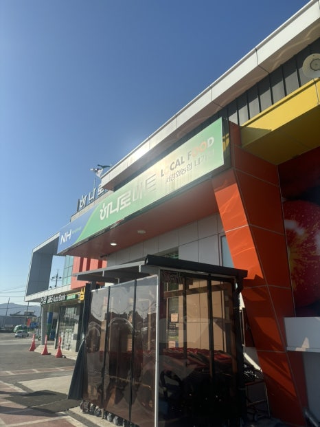 투썸플레이스강화전등사점 이미지