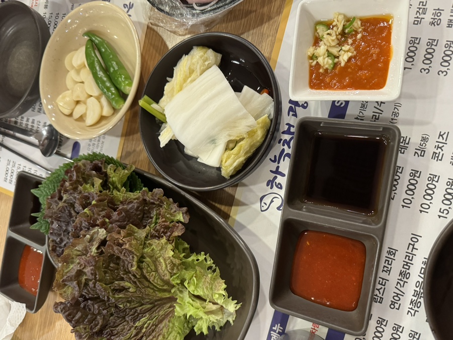 해남상회 이미지