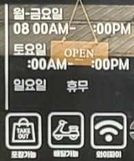 헬로그릭 이미지