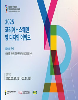 영디자인 이미지