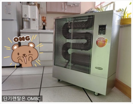 동산카센터 이미지