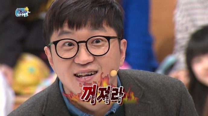 윤포차 이미지