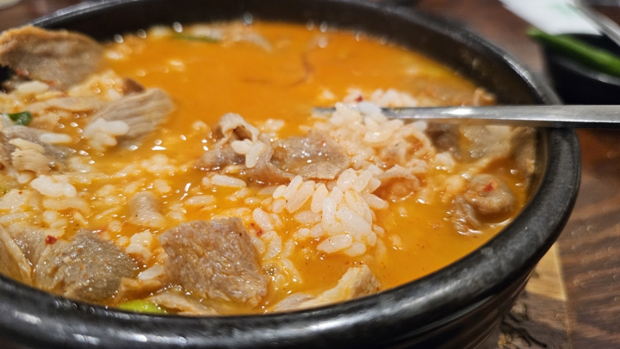 역전돼지국밥 이미지