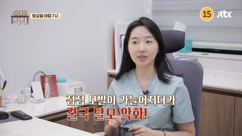 위대한식탁 이미지