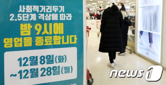 코앞마트 이미지