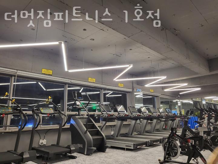 더멋짐피트니스 이미지