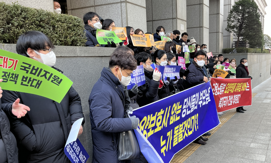 선부상회 이미지