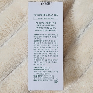 오케이선인장 이미지