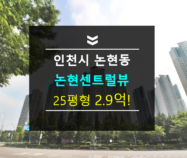 늘솔근린공원 유아숲체험원 이미지