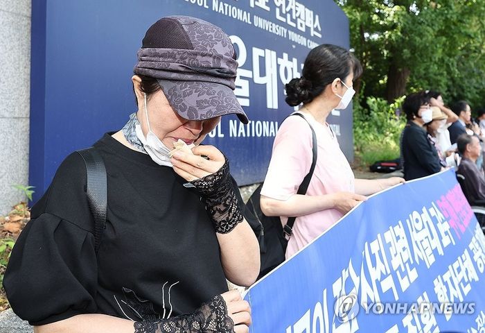 (사)대한의사협회 이미지