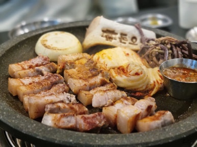 돈오당 이미지