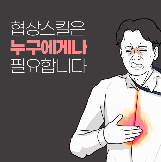 충원상사 이미지