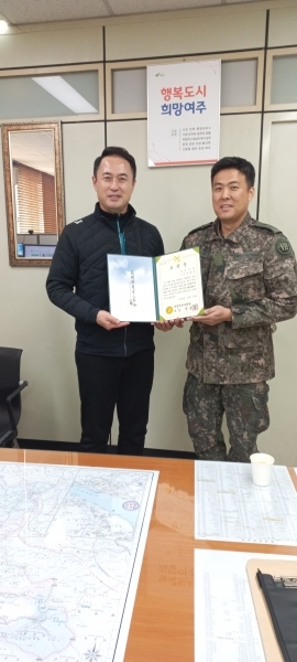경인유공 이미지